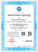 Chine Shenzhen DYscan Technology Co., Ltd certifications