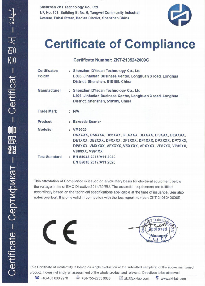 Chine Shenzhen DYscan Technology Co., Ltd Certifications