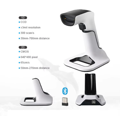 Lecteur de code QR Bluetooth 2D de 2200 mAh et lecteur de code à barres d'image 2.4G sans fil DS6510B-M9 avec support de charge